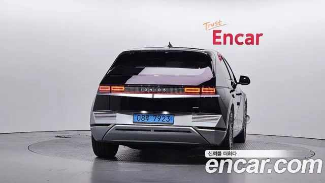 Hyundai IONIQ 5 2022 thumb 4