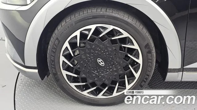 Hyundai IONIQ 5 2022 thumb 5