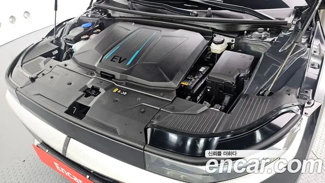 Hyundai IONIQ 5 2022 thumb 6