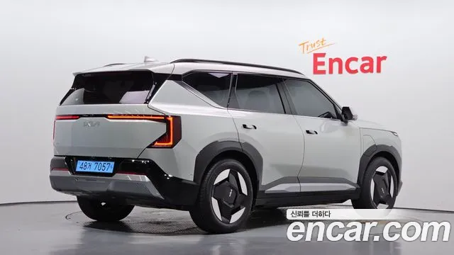 Kia EV5 2026 thumb 2