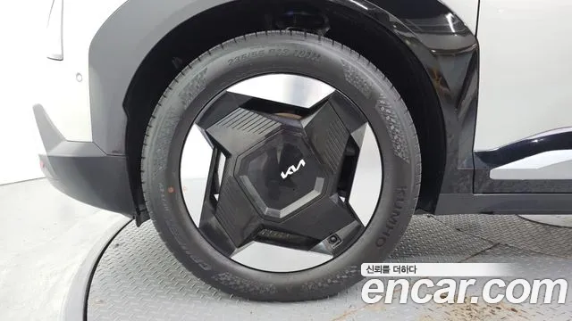 Kia EV5 2026 thumb 5
