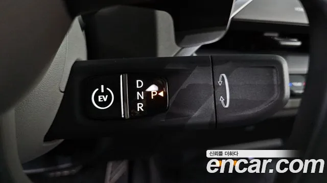 Kia EV5 2026 thumb 9