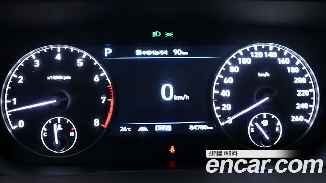 Genesis G90 2021 thumb 8