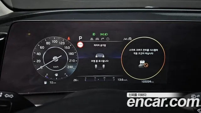 Kia Sportage 2021 thumb 8