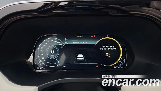 Hyundai Palisade 2021 thumb 8