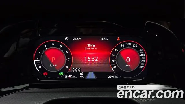 Volkswagen Golf Sportsvan 2023 thumb 7