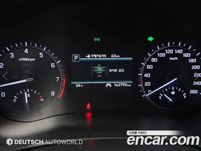 Genesis G80 2018 thumb 8