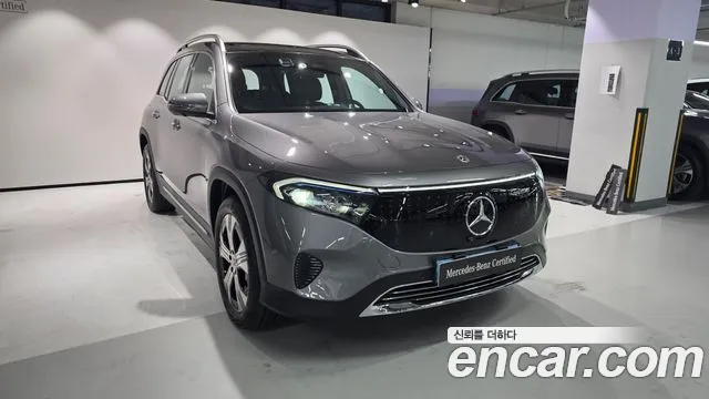 Mercedes-Benz EQB 2026 thumb 2