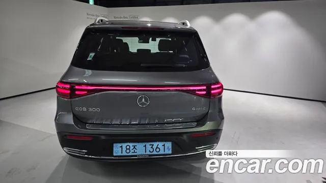 Mercedes-Benz EQB 2026 thumb 7