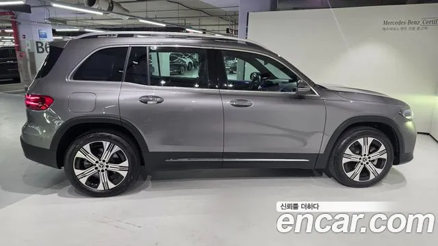 Mercedes-Benz EQB 2026 thumb 9