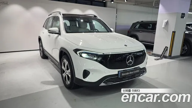 Mercedes-Benz EQB 2026 thumb 2