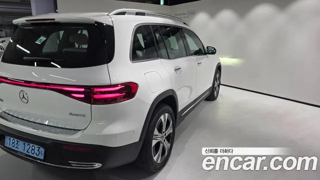 Mercedes-Benz EQB 2026 thumb 4
