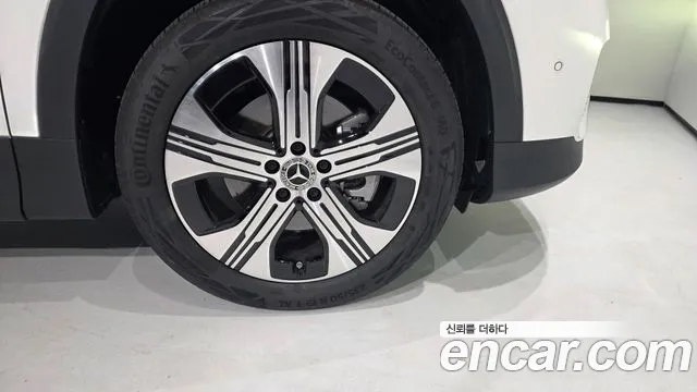 Mercedes-Benz EQB 2026 thumb 5