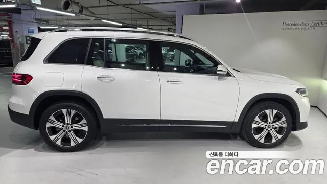 Mercedes-Benz EQB 2026 thumb 9