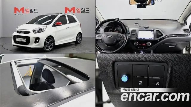 Kia Morning 2015 thumb 11