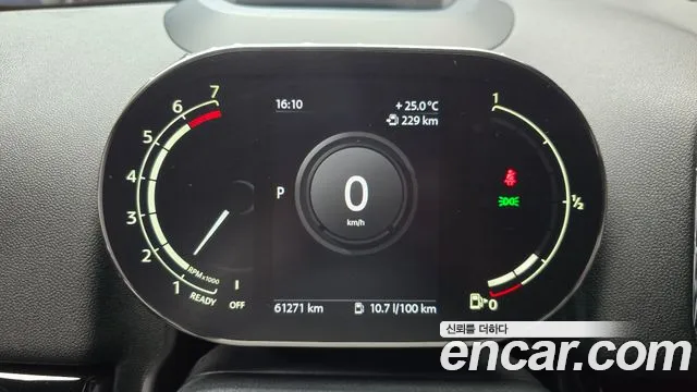 MINI Countryman 2021 thumb 8
