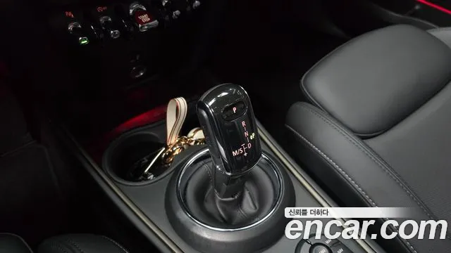 MINI Countryman 2021 thumb 9