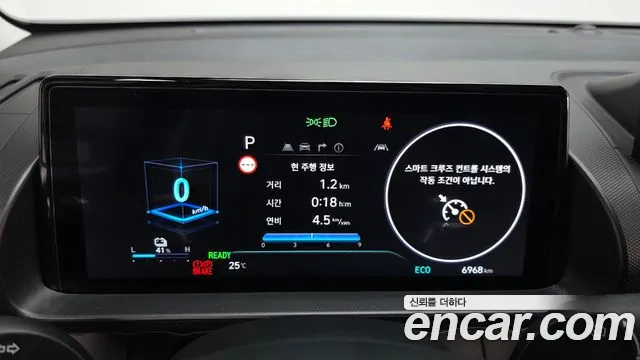 Hyundai Casper 2025 thumb 8