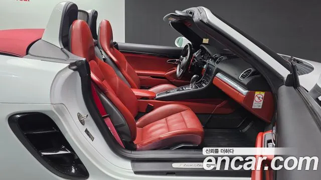Porsche Cayman 2016 thumb 12
