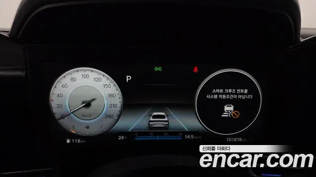 Hyundai Avante 2020 thumb 8