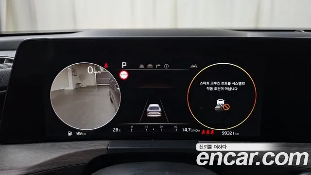 Kia K8 2022 thumb 7