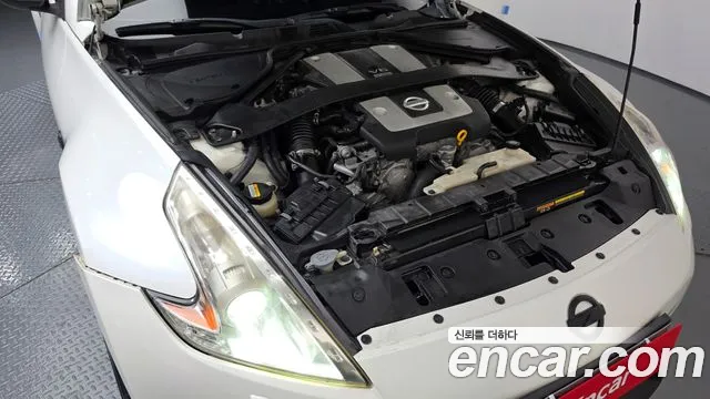 Nissan 370Z 2009 thumb 6