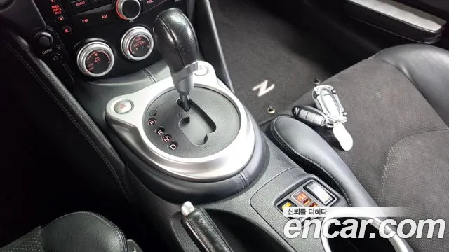 Nissan 370Z 2009 thumb 9