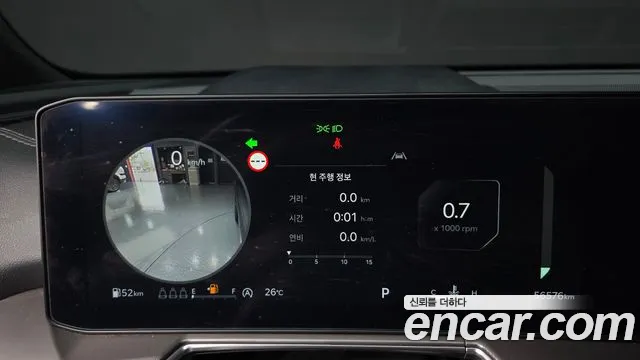 Kia Sorento 2023 thumb 8