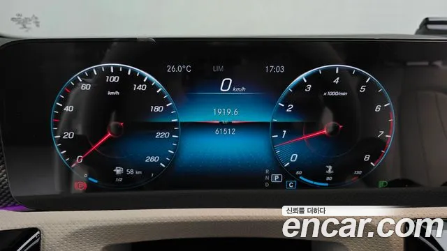 Mercedes-Benz A-Класс 2021 thumb 8