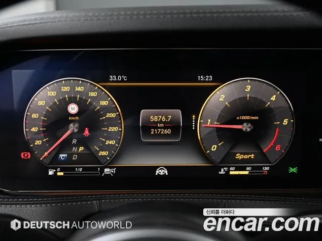Mercedes-Benz S-Класс 2018 thumb 8