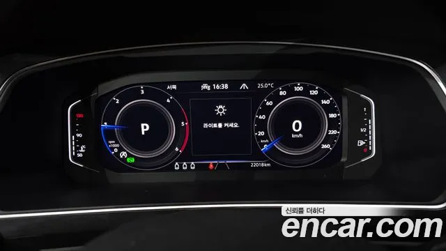 Volkswagen Tiguan 2022 thumb 8