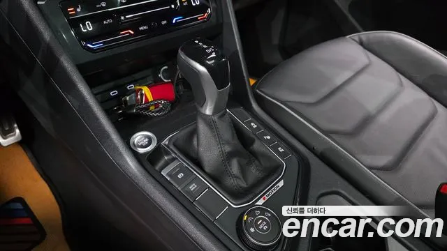 Volkswagen Tiguan 2022 thumb 9