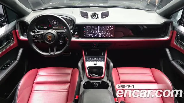Porsche Cayenne 2023 thumb 7