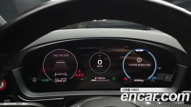 Porsche Cayenne 2023 thumb 8