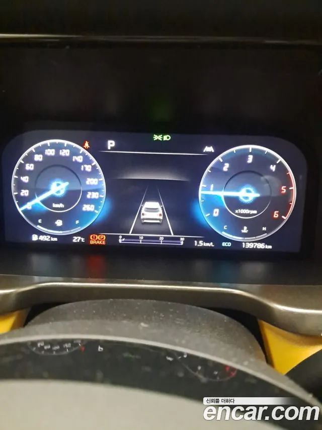Kia Sorento 2022 thumb 8