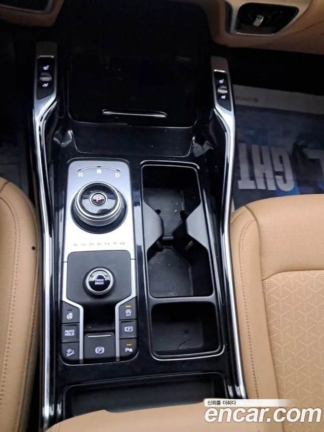 Kia Sorento 2022 thumb 9