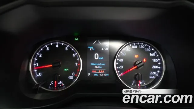 Toyota RAV4 2020 thumb 7