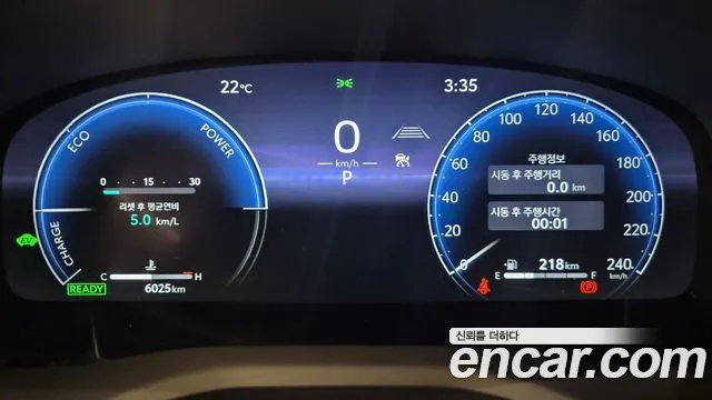 Toyota Camry 2025 thumb 8