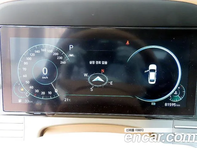 Hyundai Grandeur 2020 thumb 9