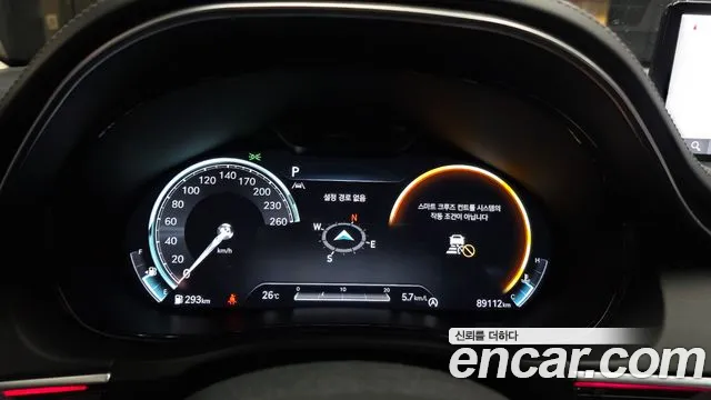 Genesis GV70 2022 thumb 8