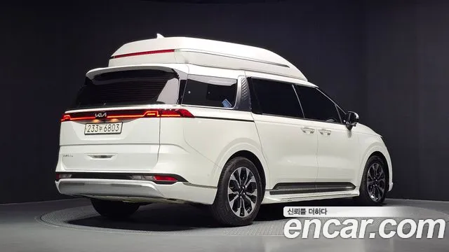 Kia Carnival 2023 thumb 2
