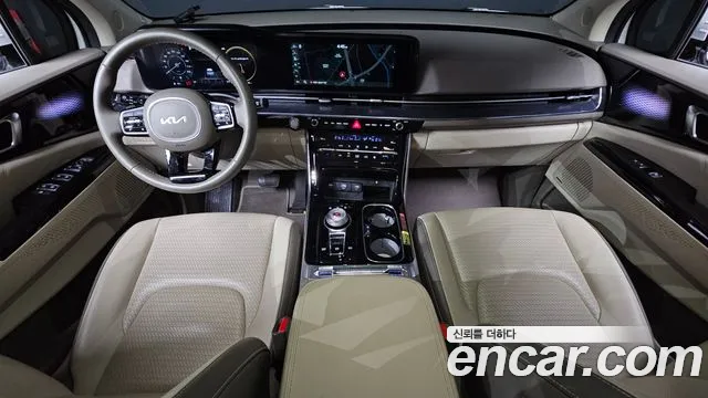 Kia Carnival 2023 thumb 7