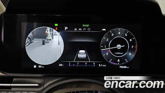 Kia Carnival 2023 thumb 8