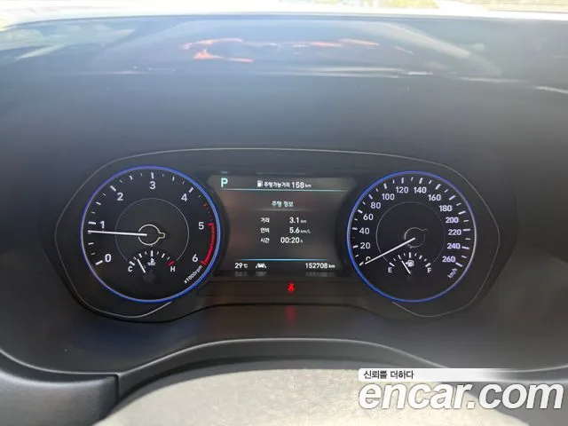 Hyundai Palisade 2020 thumb 8