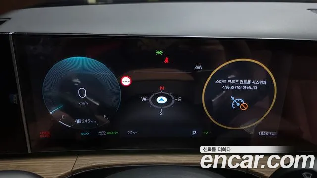 Hyundai Santa Fe 2024 thumb 8
