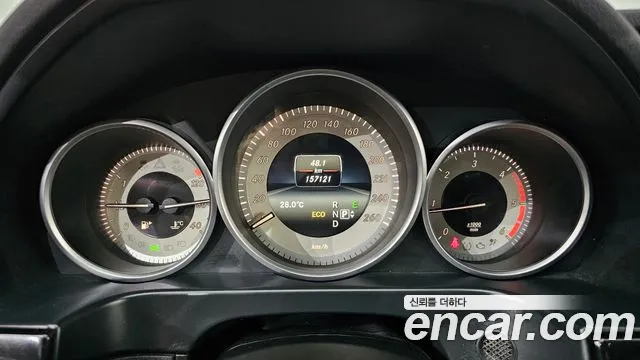 Mercedes-Benz E-Класс 2015 thumb 8