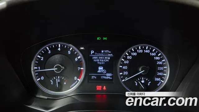 Hyundai Santa Fe 2020 thumb 8