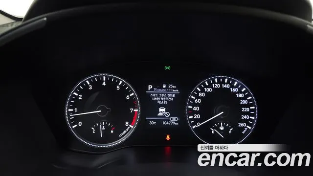 Hyundai Santa Fe 2020 thumb 8
