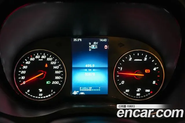 Mercedes-Benz Sprinter 2022 thumb 8