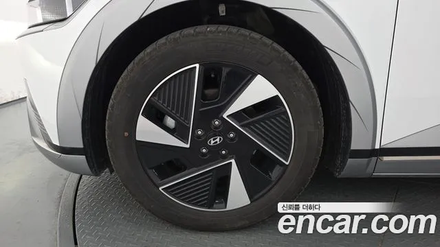 Hyundai IONIQ 5 2024 thumb 5